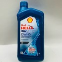 SHELL HELIX HX5 20W50 ENGINE OIL QUART