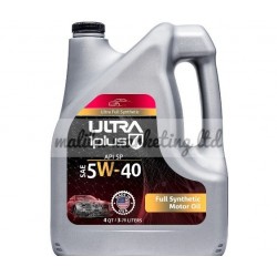 DANA 15W40 ENGINE OIL GALLON 5L