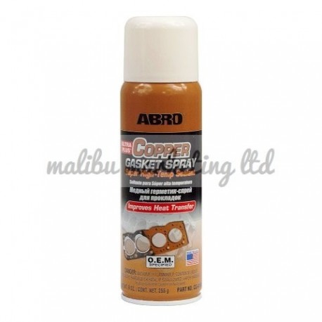 ABRO COPPER SPRAY