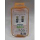 T10 LED CAPLESS BULB PAIR SHORT