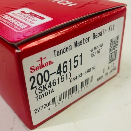 SEIKEN BRAKE MASTER CYLINDER KIT WITH PISTON TOYOTA HILUX LN166 SR5