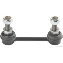 NISSAN CEFIRO A31/ A32/ LAUREL C33 REAR STAY BAR LINK