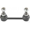 NISSAN CEFIRO A31/ A32/ LAUREL C33 REAR STAY BAR LINK