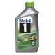 MOBIL 1 0W20 ENGINE OIL QUART