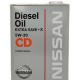NISSAN CD 5W-30 DIESEL ENGINE GALLON
