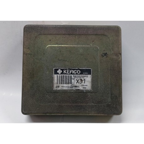 ECU ECM PCM MITSUBISHI LANCER MD347015