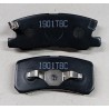 MITSUBISHI LANCER A172 GALANT A131 REAR DISC PADS