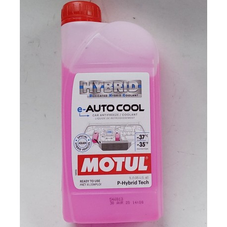 MOTUL 8100 X-CLEAN FE 5W30 100% SYNTHETIC ENGINE OIL QUART