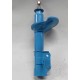 MAZDA 323 LX/ FORD LASER FRONT SHOCK LEFT KYB