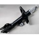 FRONT SHOCK LANCER CY LH