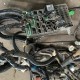 HARNESS WITH FUSE BOX HONDA ES8