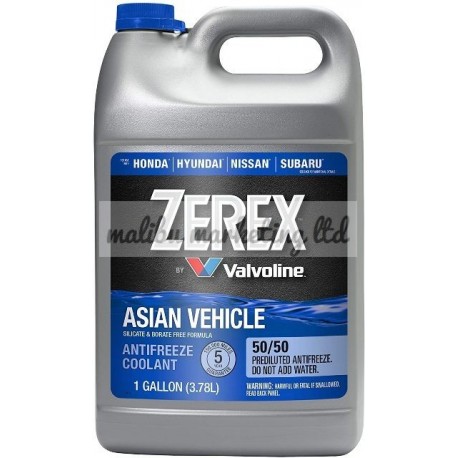 ZEREX ANTIFREEZE COOLANT PRE-DILUTED COOLANT 50/50 GALLON