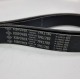 7PK1757 FAN BELT