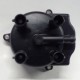 DISTRIBUTOR CAP TOYOTA TERCEL COROLLA 4AFE 5AFE