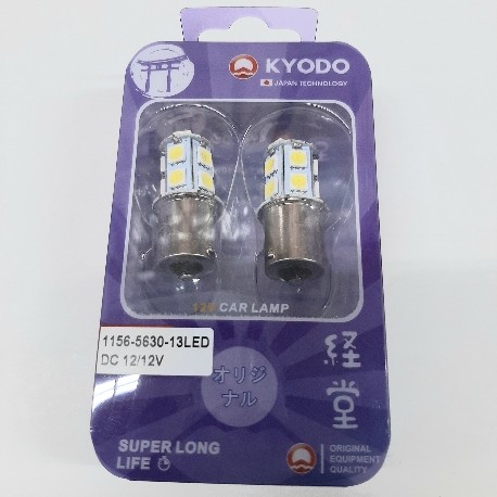 LED PARK LIGHT BLACK BASE BULB